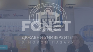 Džogović: DUNP pred gašenjem